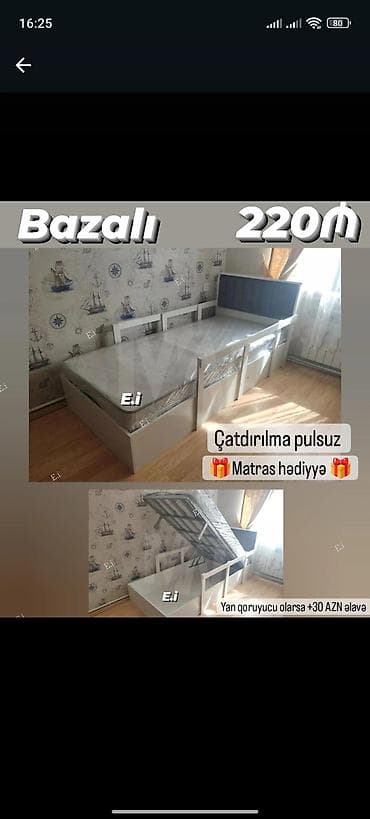 Oğlan və qız üçün, Yeni, Çarpayı, Bazalı, Matras ilə, Siyirməsiz — 1