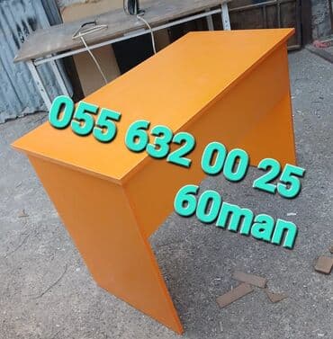 bağça üçün: Yeni, Müdir üçün, Kvadrat masa — 12