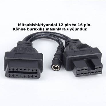 диски на зимнюю резину фольксваген: Avto diaqnostika kabelləri. Adapter for:" 🚚 Mercedes Benz " Sprinter" — 19