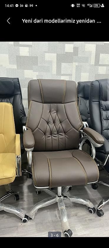 ofisde islenib: Yeni, Təkərli, Qolları tənzimlənir, Dəri — 2
