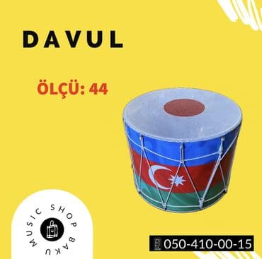 skripka 4 4: Davul 

Ölçü: 44 — 1