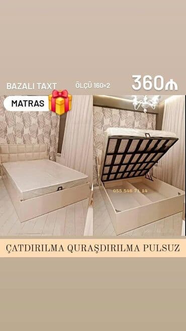 açılıb bağlanan çarpayılar: Yeni, İkinəfərlik çarpayı, Bazalı — 1