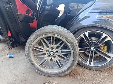 Disk BMW R 18, 5 Boltlu