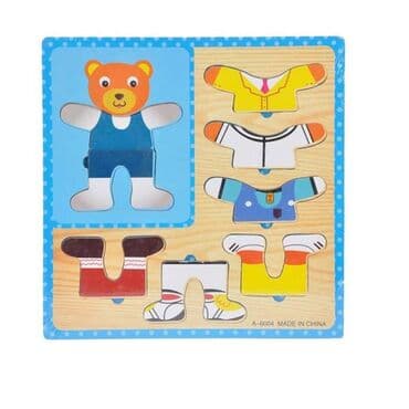 детские деревянные пазлы: Taxta Puzzle Ayı 🔸 Uşaqlarda yaradıcılıq bacarıqlarını inkişaf — 1