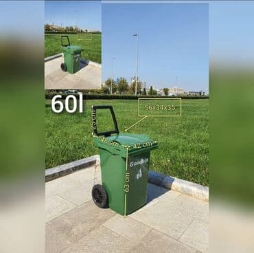 Tullantı qabları: Tullanti qabi zibil qabi goodbin 20 l 40 l 50 l 60 l 100 l 120 l 240 — 4