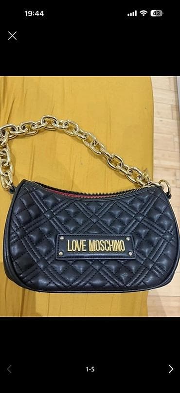 gizil sep: Love Moschino çiyin çantası - Rəng: qara - Material: quilted — 1