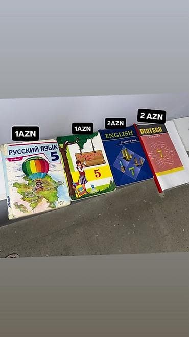Спорт и хобби: Məktəb dərslikləri və xarici dil kitabları: - “Русский язык 5 — 1