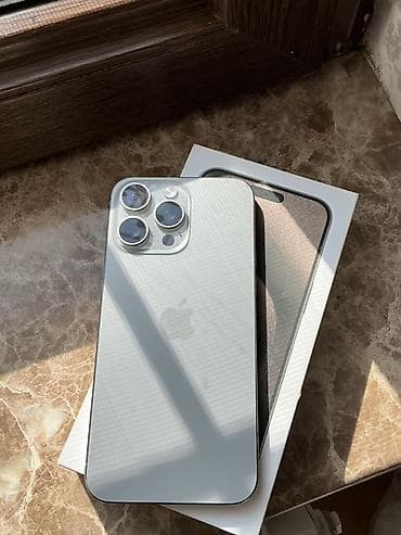 iwlenmiw ayfonlar: IPhone 15 Pro Max, Gümüşü — 1