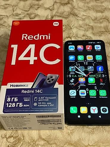 Redmi 14C, 128 ГБ, цвет - Черный, Сенсорный, Отпечаток пальца, Две SIM карты — 1