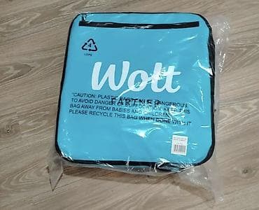 Wolt brendinin mavi rəngli termo çatdırılma çantası. - Ölçü: kvadrat — 1