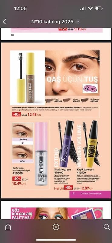 makyaj: Tonal krem — 2