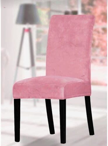 мадам коко баку: Б/у Хлопок Скатерть, Бесплатная доставка — 4