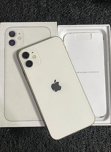 iphone 7 plus 64: IPhone 11, 128 GB, Ağ, Zəmanət, Kredit, Simsiz şarj — 1