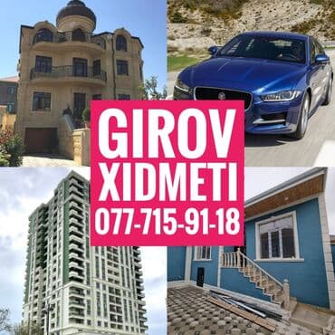 Girov Xidmeti Yalniz her nov ve istenilen giymete olan Avtomobilleri lalafo.az -da Girov Xidmeti Yalniz her nov ve istenilen giymete olan Avtomobilleri