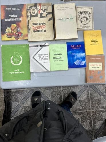 Lincoln: İslam mövzusunda böyük kitab toplusu Təqdim olunan topluda müxtəlif — 6