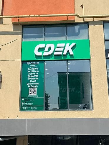 canon e414 printer: Reklam işlərinin yüksək keyfiyyətdə və münasib qiymətə hazırlanması — 7