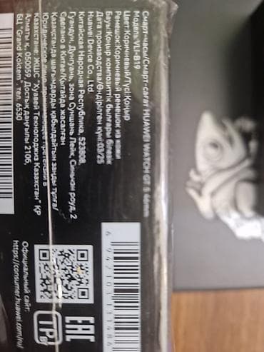 samsung a51 satilir: Yeni, Smart saat, Huawei, Sensor ekran, rəng - Boz — 8