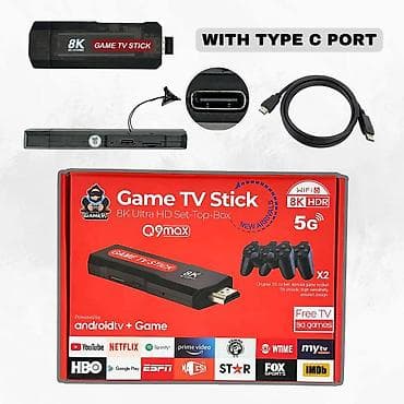 playstation 4 fat: Oyun konsolu və tv box ikisi birlikdə Qiyməti 65 azn Globex – — 3