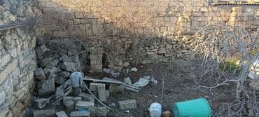 фортуна агентство недвижимости: 4 соток, Договор — 3