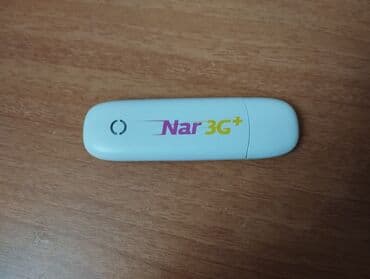 принтер лазерный hp: USB 3G+ Data modemlər. Bakcell USB Data kart — 7