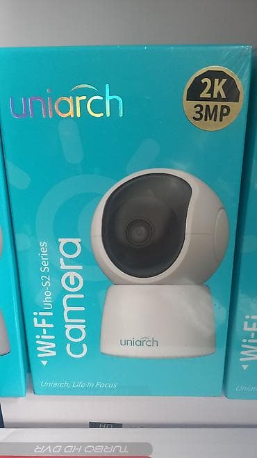 Uniarch Wi‑Fi Uho‑S2 Series IP kamera - 2K (3MP) çözünürlük – detallı