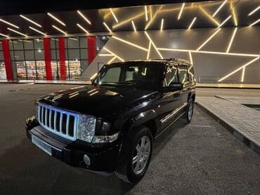 бампер на мерседес w210 в бишкеке: Jeep Commander: 3 л | 2007 г. 423000 км Внедорожник — 1