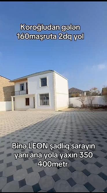 4 kv. m, 4 otaqlı, İşıq