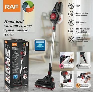 router tp link: RAF R.8667 əl tipli şarjlı tozsoran - Güc: 100W - Güclü sorulma - — 1
