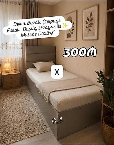 Mebel: Dərin bazalı çarpayı – matras daxildir. - Fərqli başlıq dizaynı ilə — 1