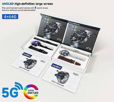 philips xenium 9@9d: Yeni, Smart saat, Sim kart, rəng - Qara — 4
