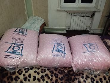 evde sam yandirmaq: Böyüklər üçün Qış üçün Pambıq Yorğan — 2