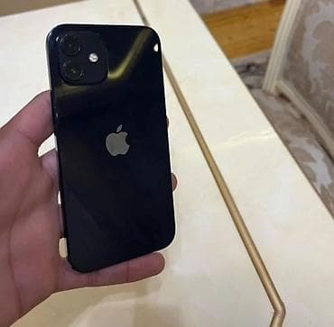 Ferrari: IPhone 12, 128 ГБ, Черный — 2