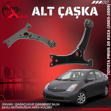 ниссан ванетте запчасти: Toyota Prius.Corolla.Avensis, 2003 il, Analoq, Yeni — 1