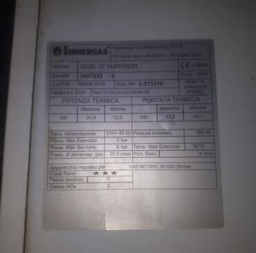 Декоративные панели для стен: Radiant divar tipli qaz kombi. 24lukdu.sazz veziyyetdedi. 1 sezon — 8