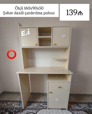 tek carpayilarin qiymeti: Oğlan və qız üçün, Yeni, Yazı masası — 1