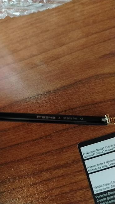 Eynəklər: Gün eynəyi, Porsche, Yeni — 5