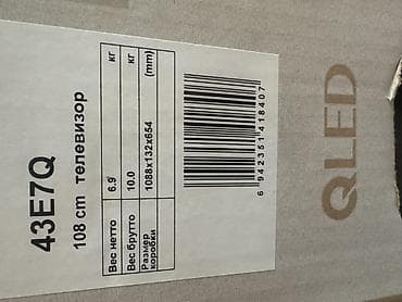 телевизор fisher отзывы: Телевизор Hisense QLED 43" 4K (3840x2160) — 4