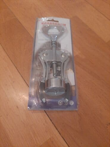 butulka: Butulka acan — 3