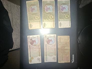Kolleksiya üçün köhnə Rusiya rublu kağız pulları dəsti Qiyməti