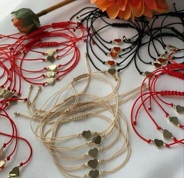 pandora qutusu: Bilərzik, Sarı qızıl, 585 Əyar — 1