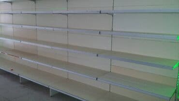 vitrinlər: Vitrin Refler satilir.Divar ucundu.Turkiyenindi. 50 metre var.5 — 3