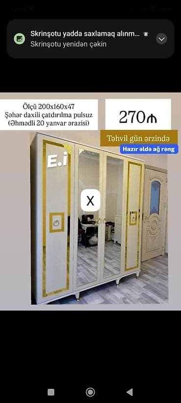 - Məhsul: 4 qapılı paltar dolabı, aynalı orta qapılarla - Rəng: Hazır — 1