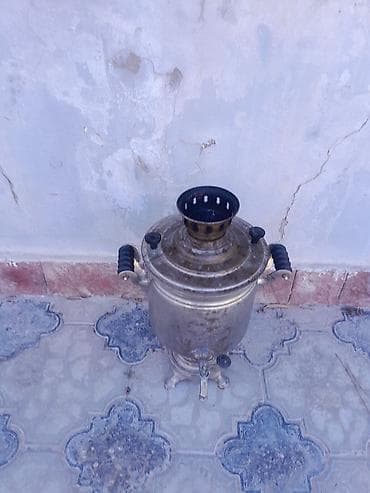 ikinci əl samavar: İşlənmiş Od Samovar, 5 l, Ünvandan götürmə — 5