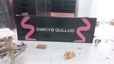 flayer çapı: Hər cür reklamın Hazırlanması qurlaşdırılması — 7