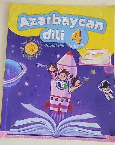 camper: Dördüncü sinif üçün dərslik və vəsaitlər paketi. - English Happy — 3