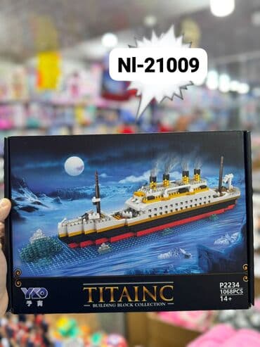 Lego oyuncaq Diqqət Çatdırılma bir gün ərzində rayonlar daxil