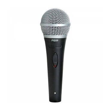 Musiqi alətləri: Yeni Simli Mikrofon Shure — 22