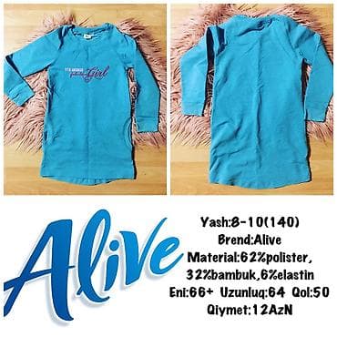 32 razmer: Yash:8-10(140) Brend:Alive Material:62%polister, 32%bambuk,6%elastin — 1