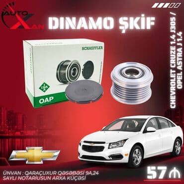 Chevrolet Cruz, 1.4 l, Benzin, 2010 il, Yeni