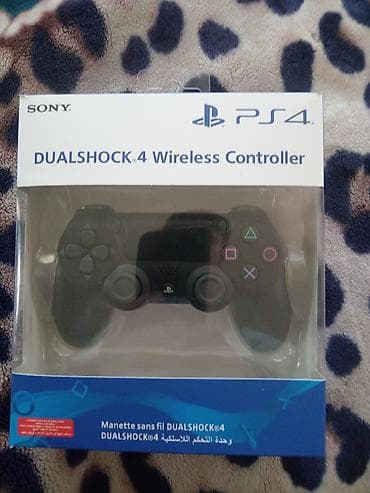 kaset video: ENDİRİM OLACAQ!!! Məhsul: Sony PlayStation 4 DUALSHOCK 4 Wireless — 1